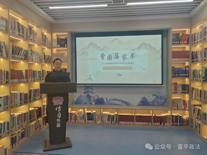 微信图片_20250215095016