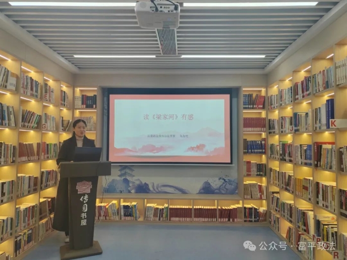 微信图片_20250215095019