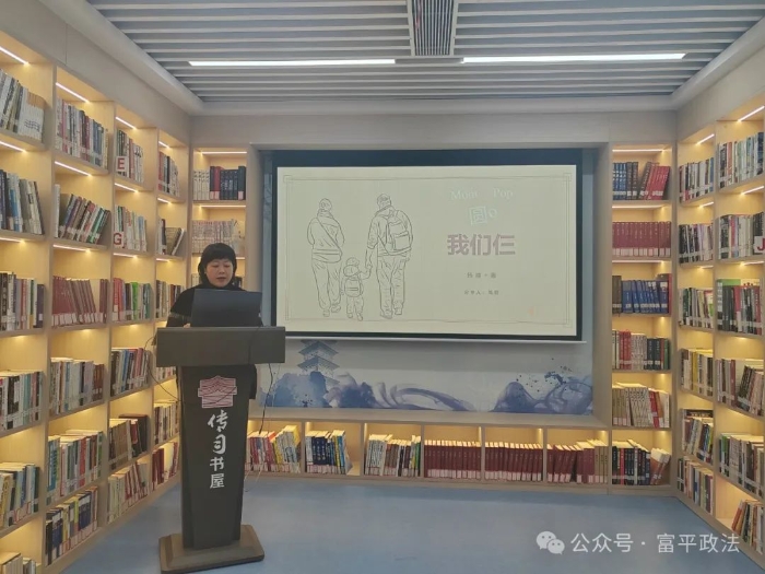 微信图片_20250215095022