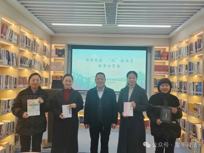 微信图片_20250215095025