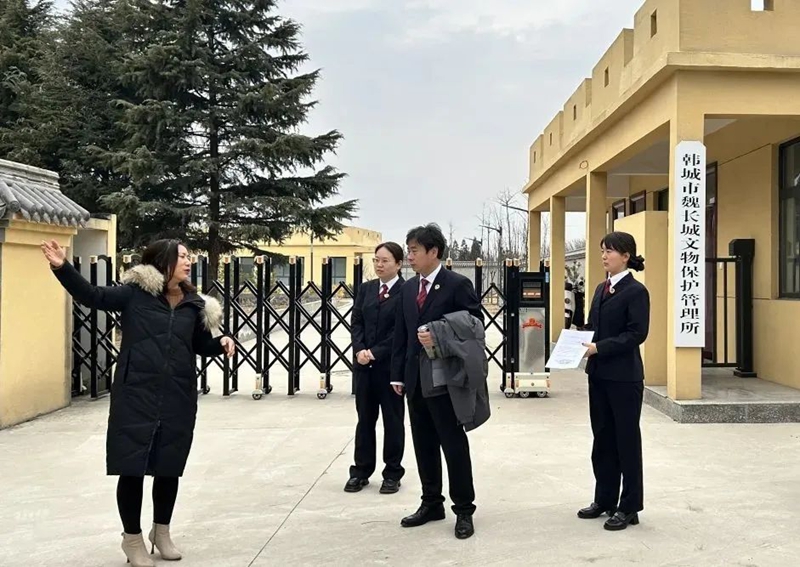 韩城检察寻访魏长城遗址，保护传承中华文明。