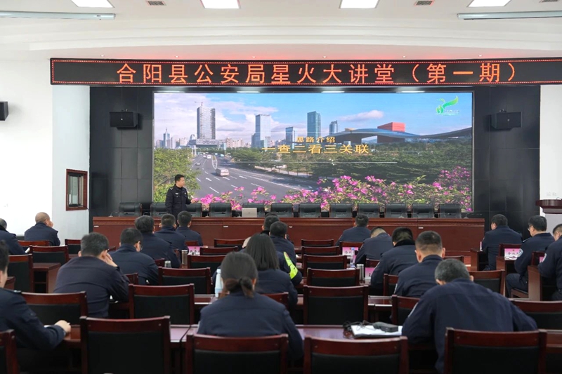 合阳公安“五练”结合掀起春训练兵热潮。