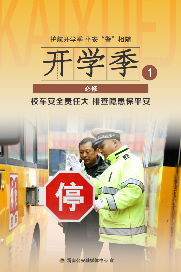 微信图片_20250217112916