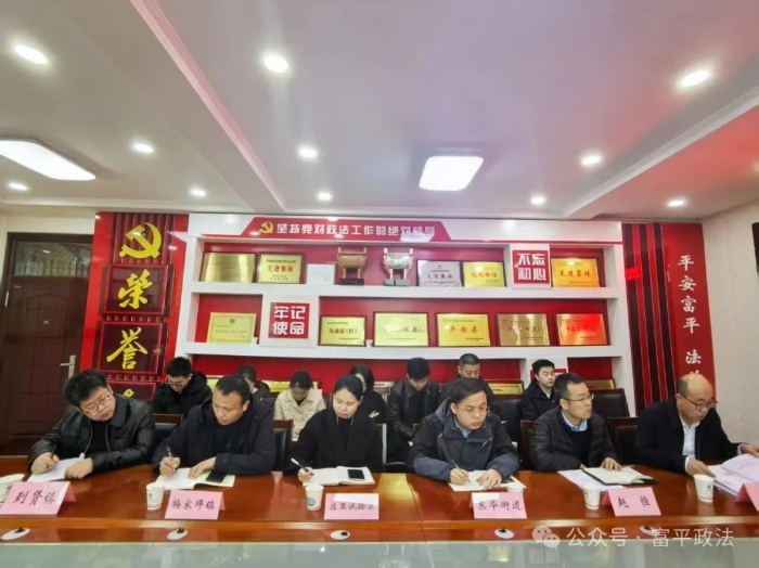 微信图片_20250220091912
