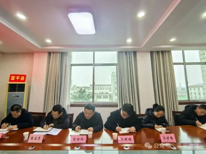 微信图片_20250220091916