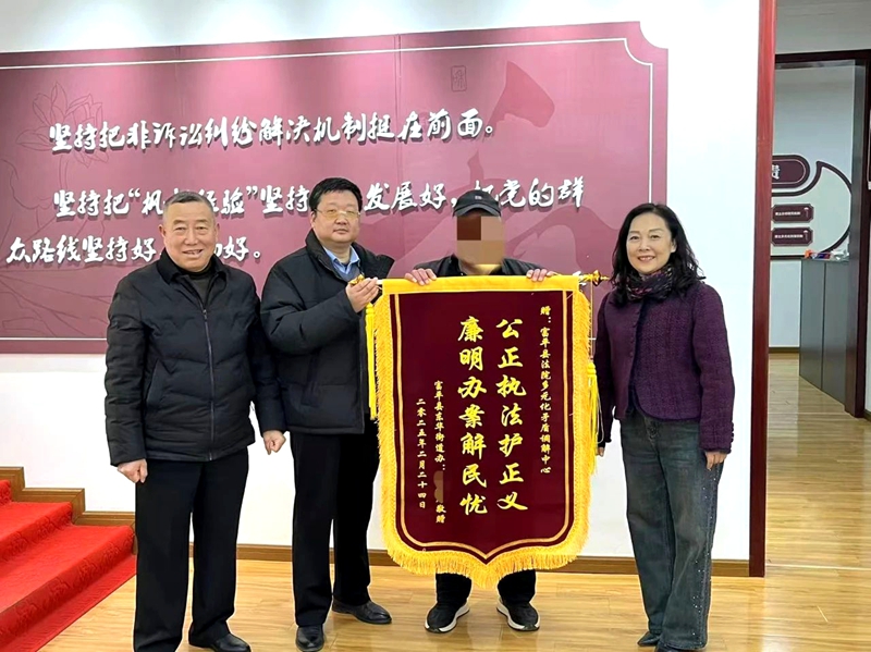富平县人民法院特邀调解员成功调解一起长达三年的农民工追索劳动报酬案件。