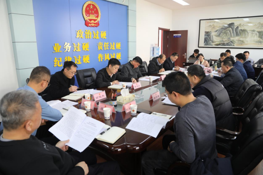 微信图片_20250228085309