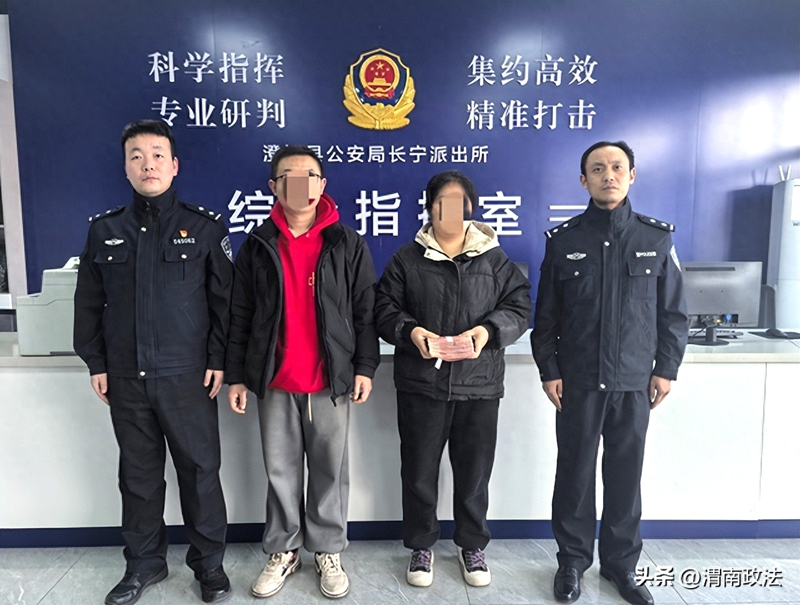 “货拉拉”也是诈骗，澄城民警紧急挽损获锦旗。