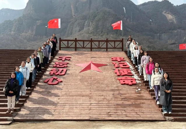 微信截图_20250308152301