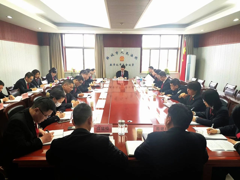 韩城法院召开党组扩大会议学习贯彻全市法院院长会议精神。
