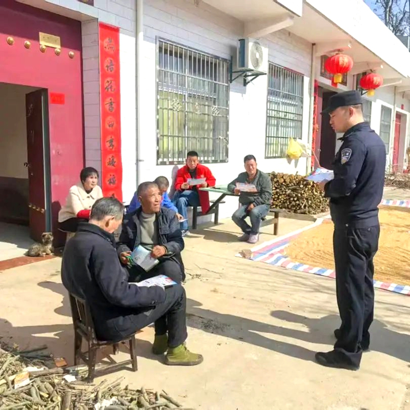 华州公安大明派出所开展安全宣传活动。