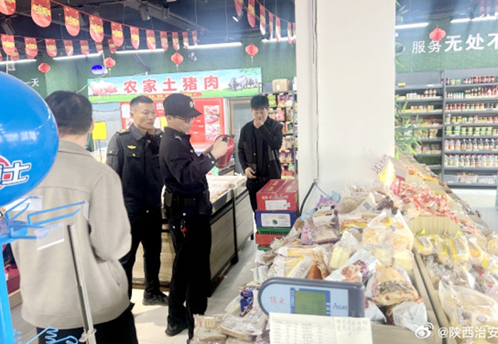 韩城桑树坪派出所组织民警开展消防安全隐患排查工作.