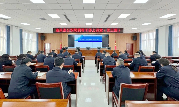 潼关公安组织开展禁毒基础知识专题培训.