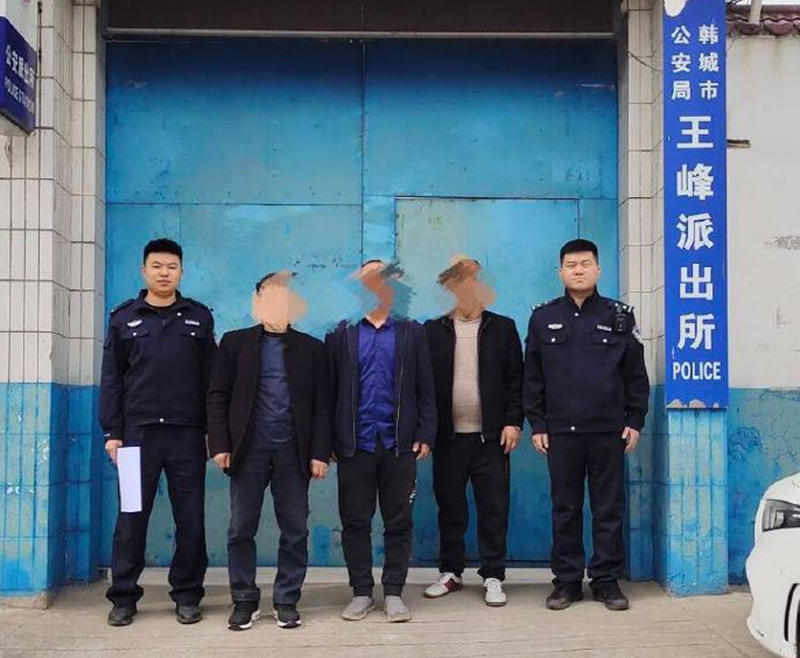 韩城公安成功调处一起工作矛盾。