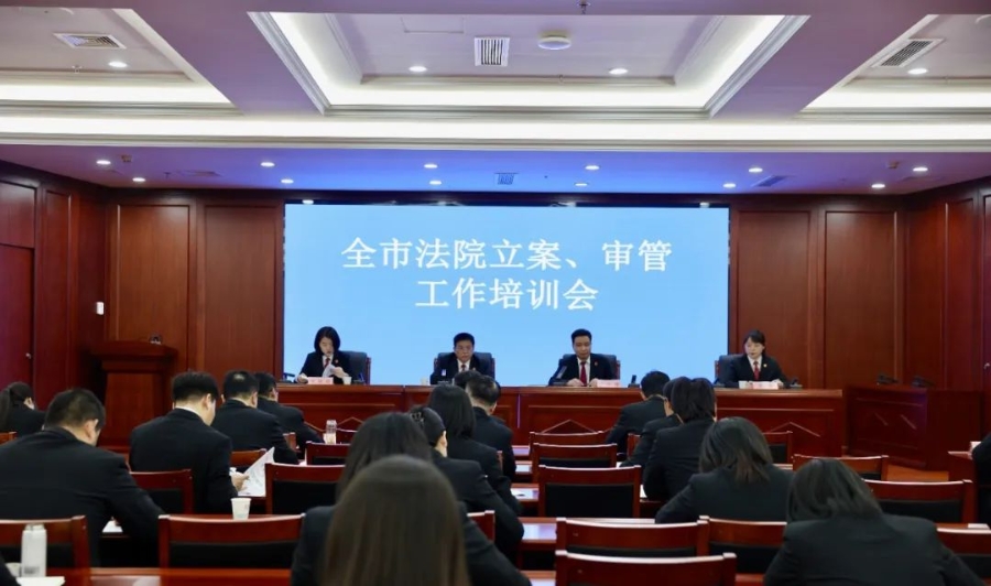 微信图片_20250315104924