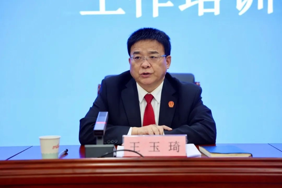 微信图片_20250315104931