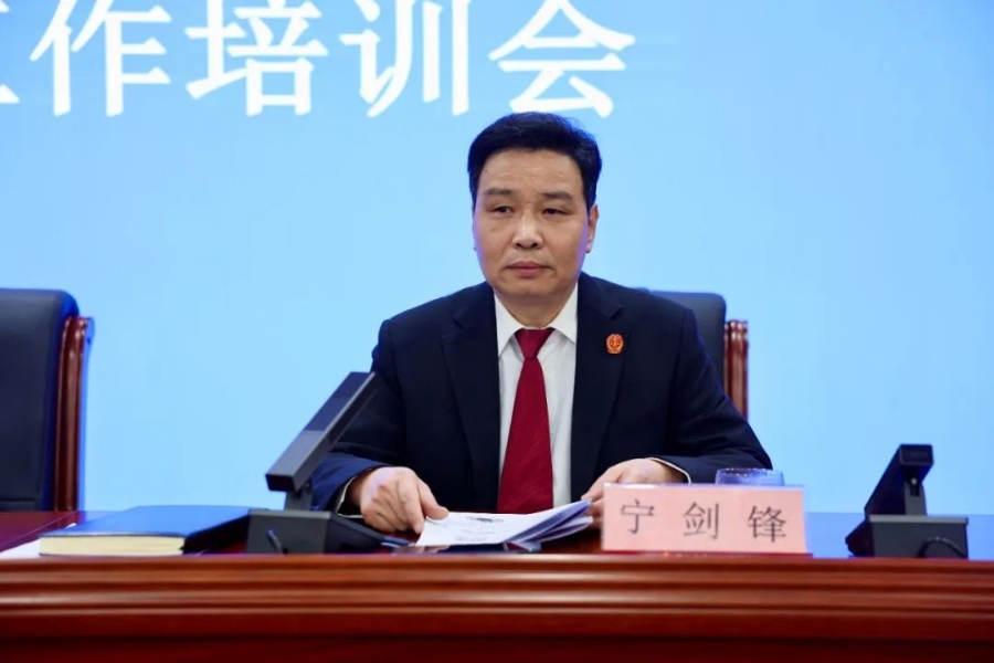 微信图片_20250315104934