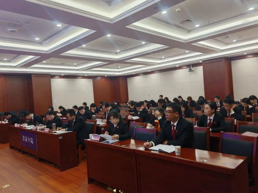 微信图片_20250315104938