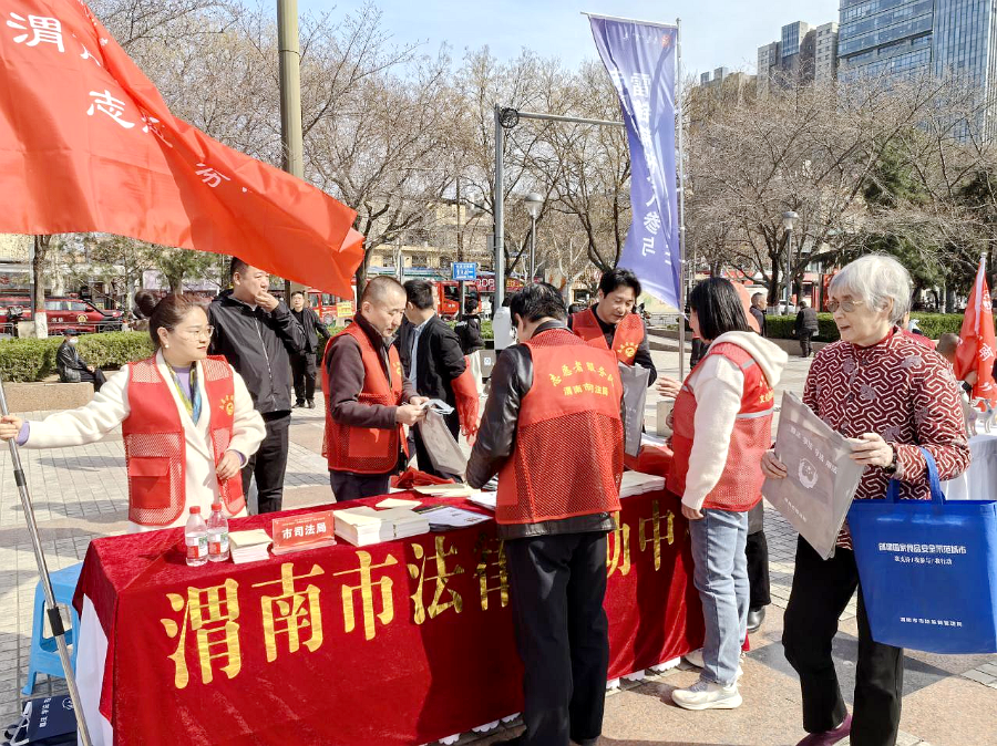微信图片_20250319083753