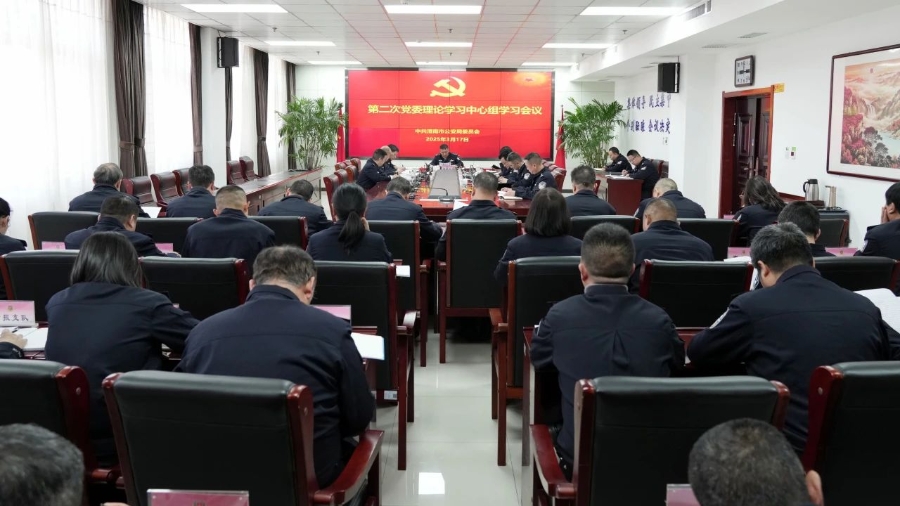 微信图片_20250319165220