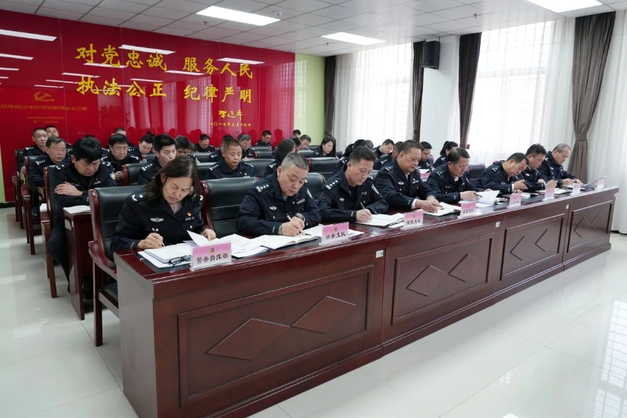 微信图片_20250319165223