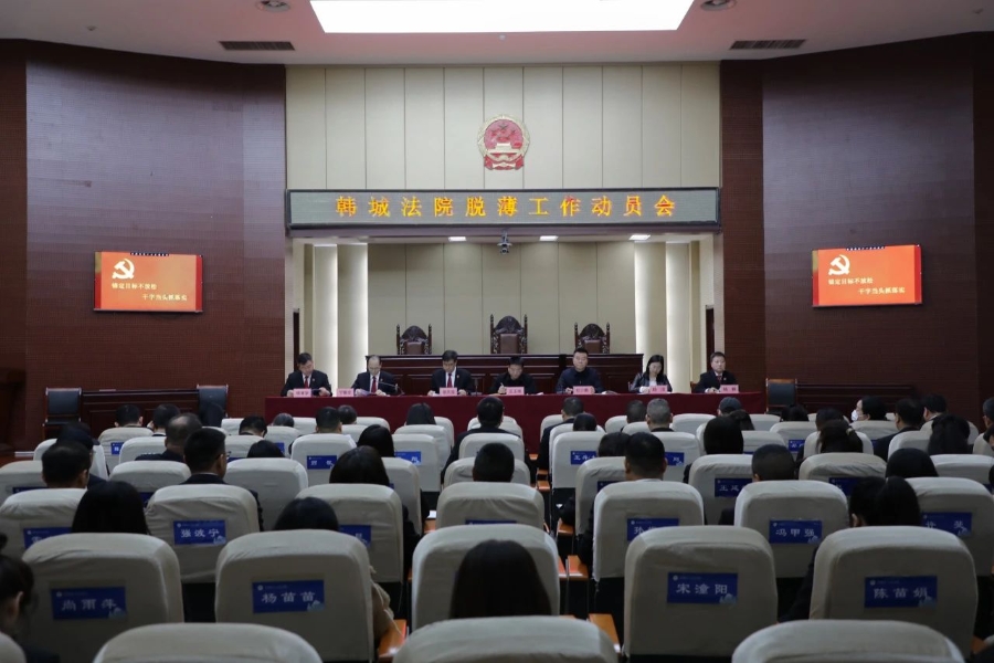 微信图片_20250320090111