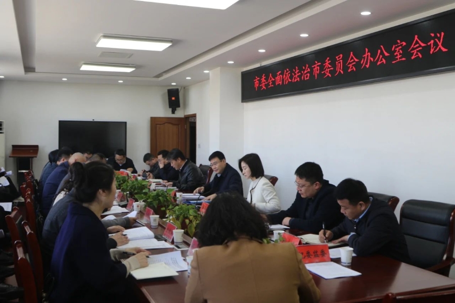 微信图片_20250320144915