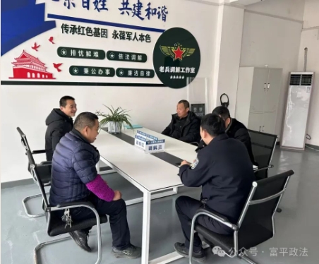 微信截图_20250321164029