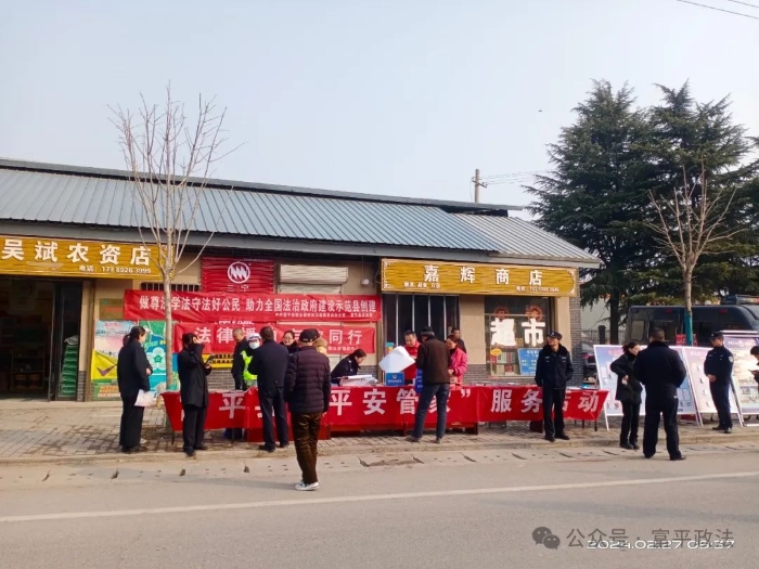 微信图片_20250321164900