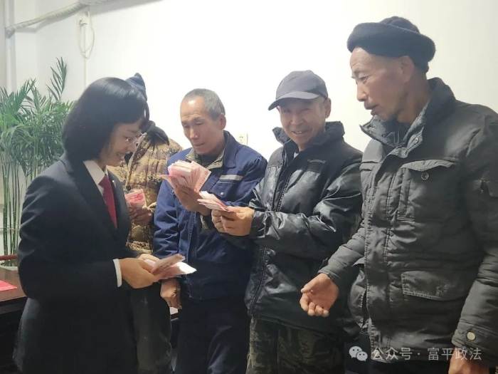微信图片_20250321164906