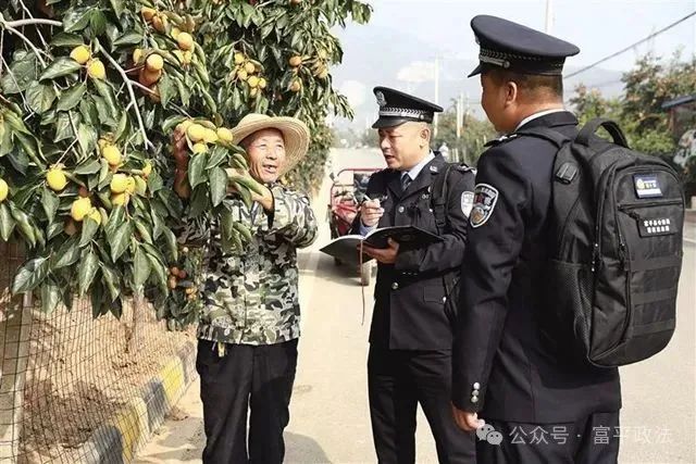微信图片_20250321164912