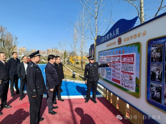 微信图片_20250322090143