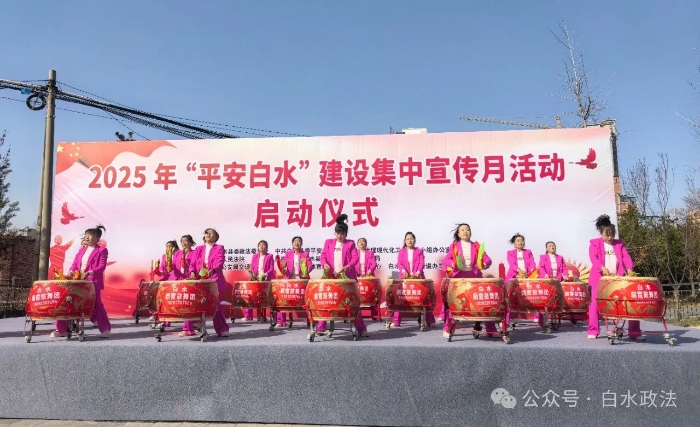 微信图片_20250322090150