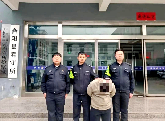 合阳公安办理了一起以介绍工作为由骗取他人钱财的诈骗案。