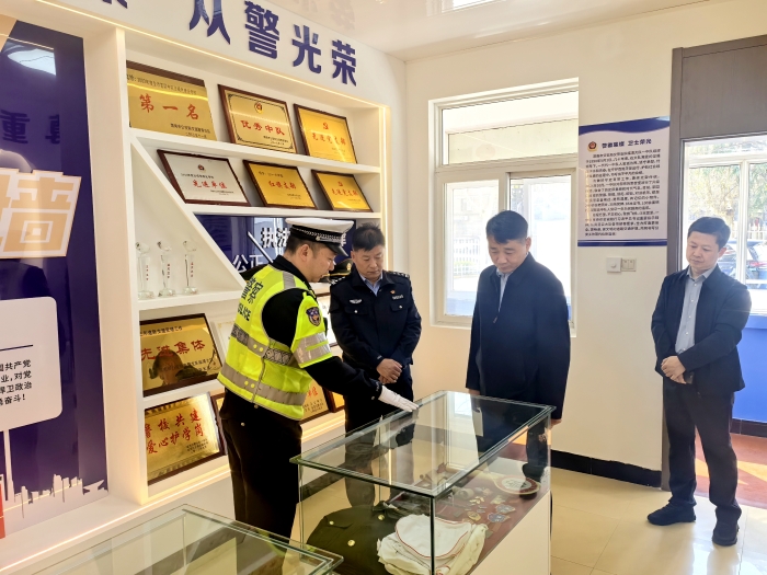 微信图片_20250326093339