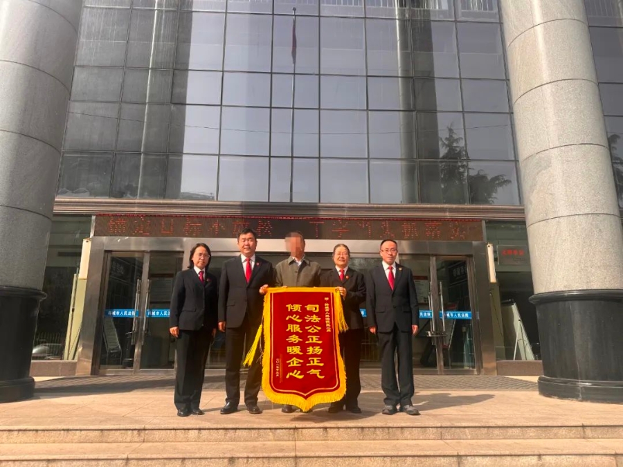 微信图片_20250327092149