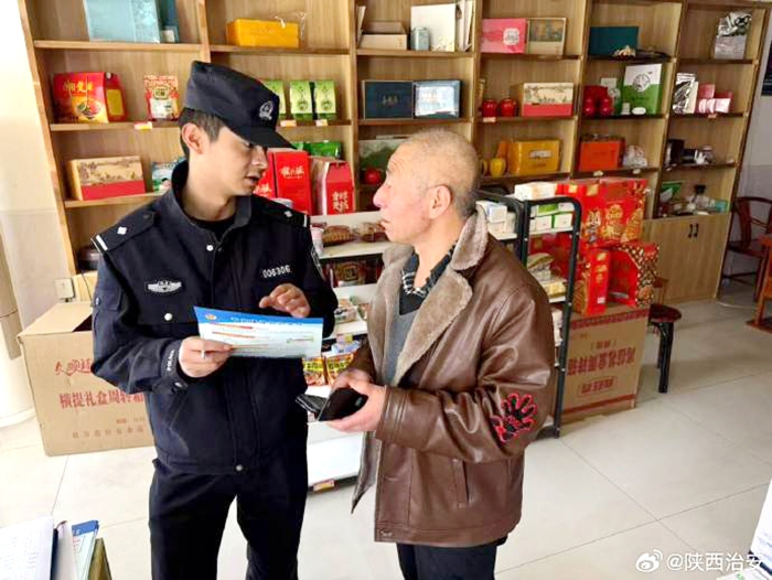 合阳金水派出所组织民辅警深入辖区开展防电信网络诈骗宣传活动.