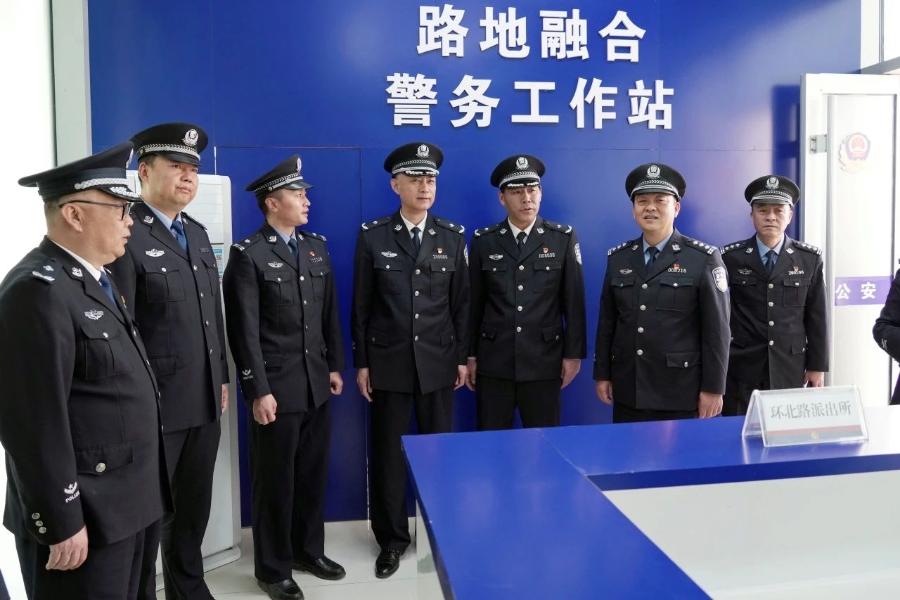 微信图片_20250329090645