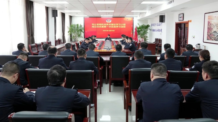 微信图片_20250329091926