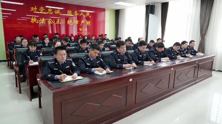 微信图片_20250329091937
