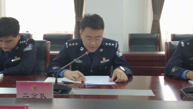 微信图片_20250329091940