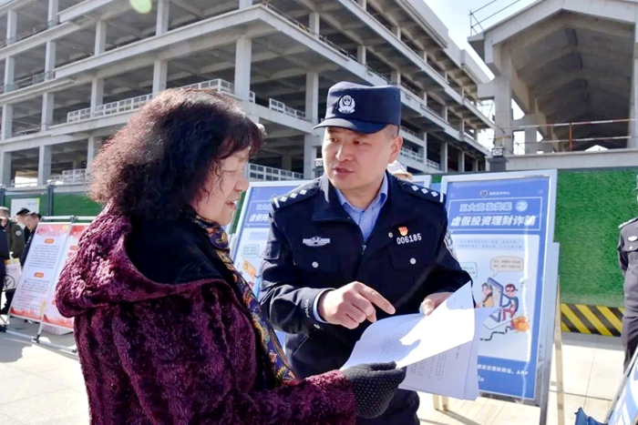 合阳公安开展打击防范电信网络新型违法犯罪宣传活动。