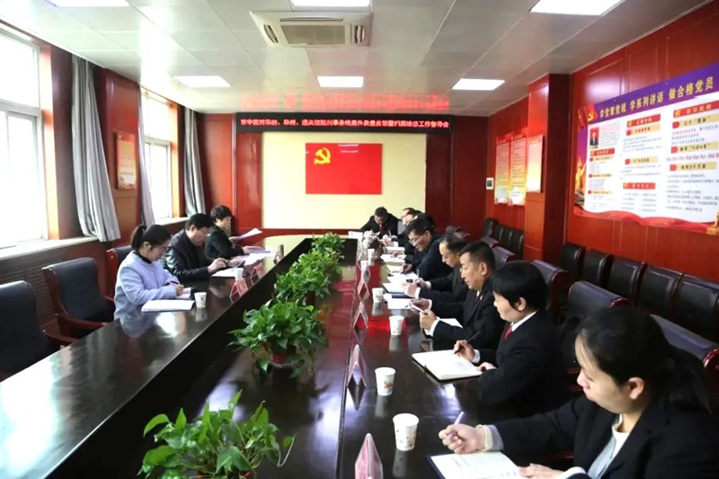 渭南中院督导检查华阴、华州、潼关法院刑事审判工作。