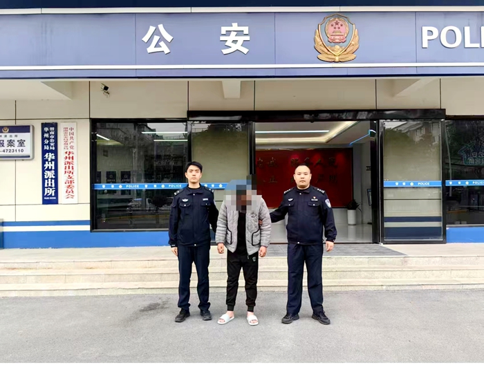 华州公安破获盗窃案件.