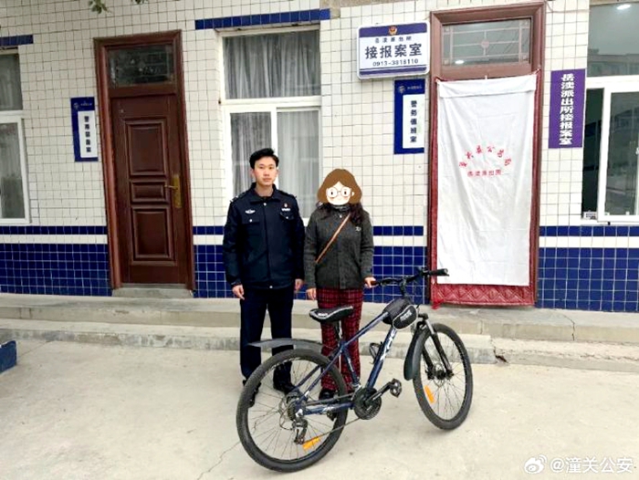 潼关公安2小时找回群众自行车。