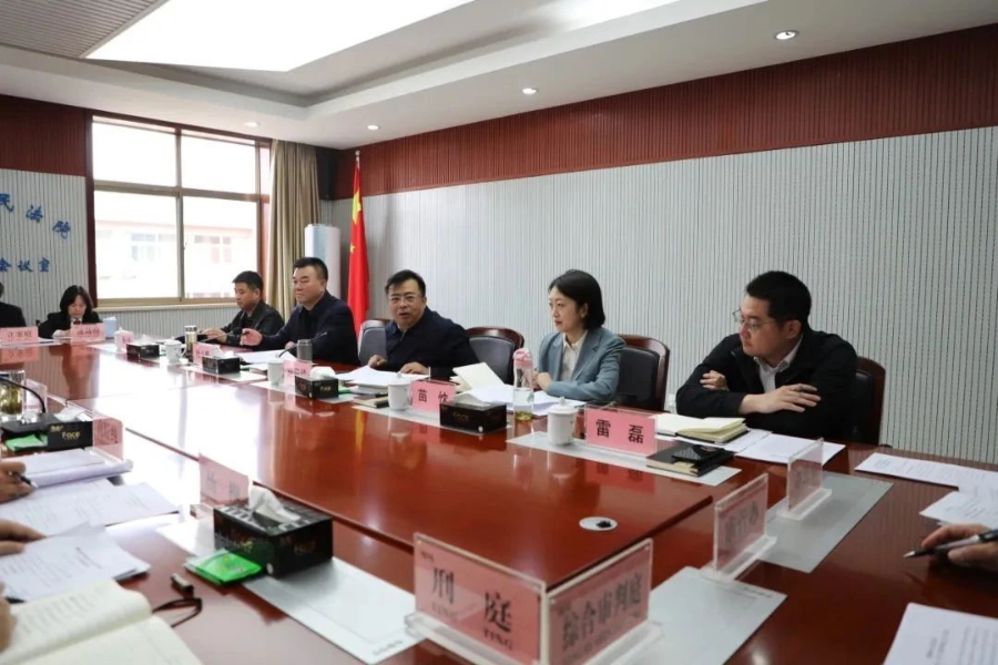 微信图片_20250402084702
