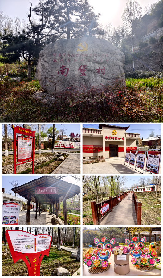 微信图片_20250403084357