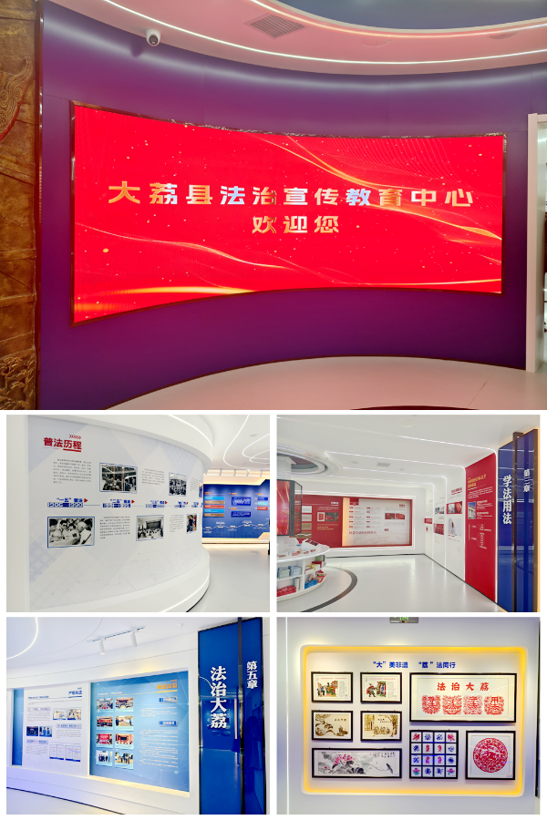 微信图片_20250403084402