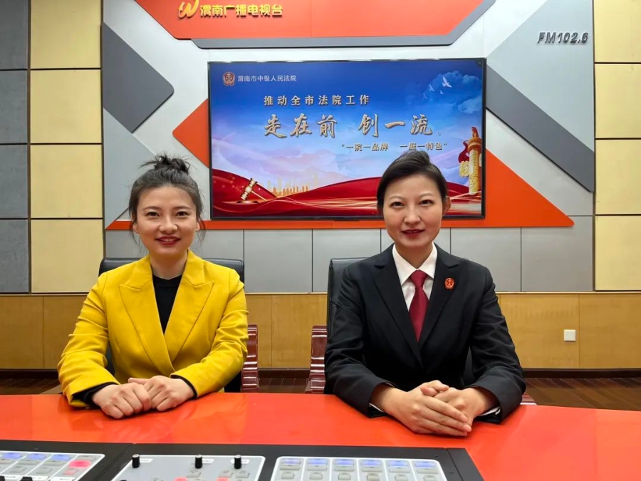 微信图片_20250407091233