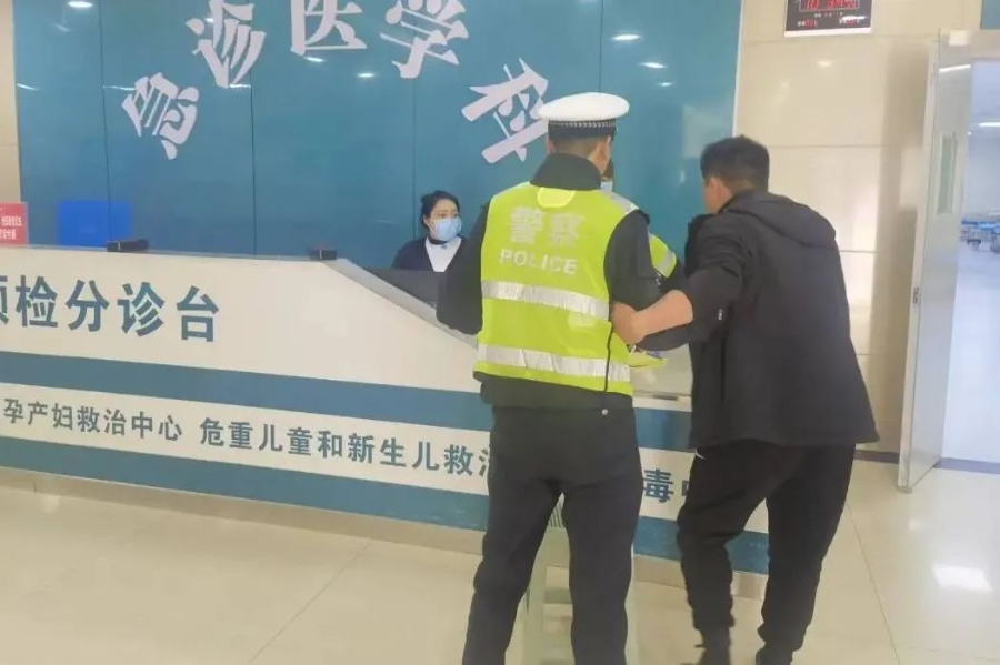 微信图片_20250408094830